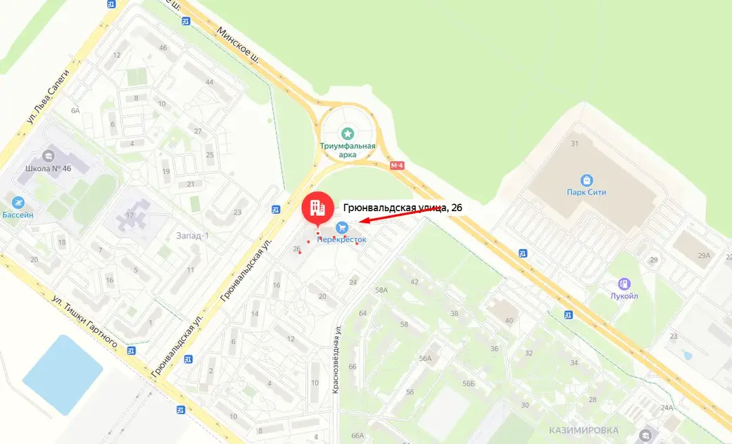 Магазин популярной сети «Семь пятниц» открылcя в Могилеве на улице Грюнвальдской, 26.