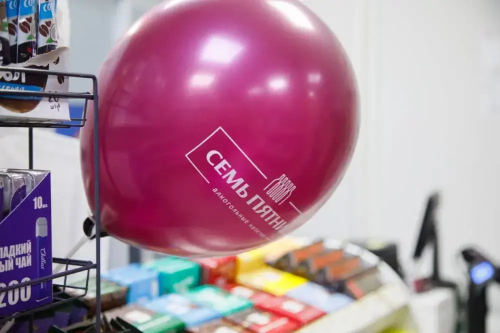 Магазин популярной сети «Семь пятниц» открылcя в Могилеве на улице Грюнвальдской, 26.