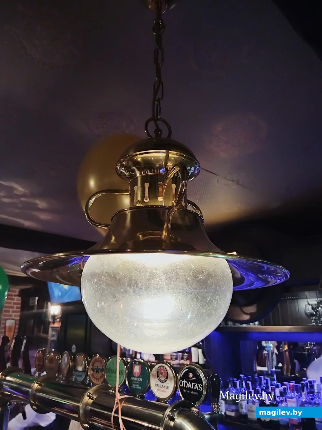 «Эль Хаус», Могилев. 08.09.2023.