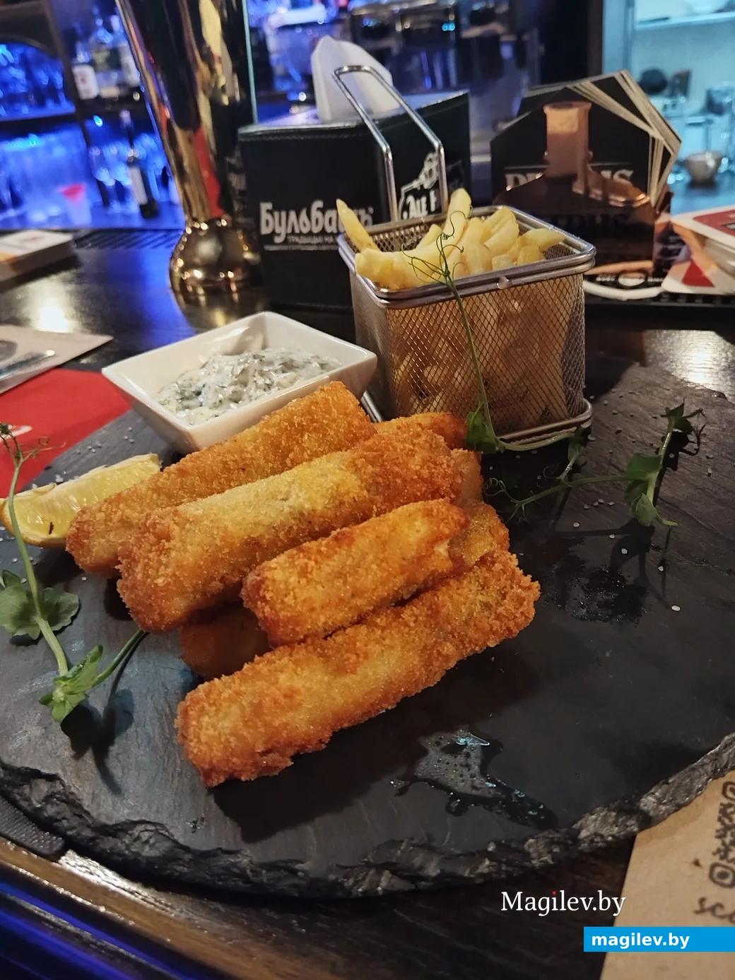 «Эль Хаус», Могилев. 08.09.2023.