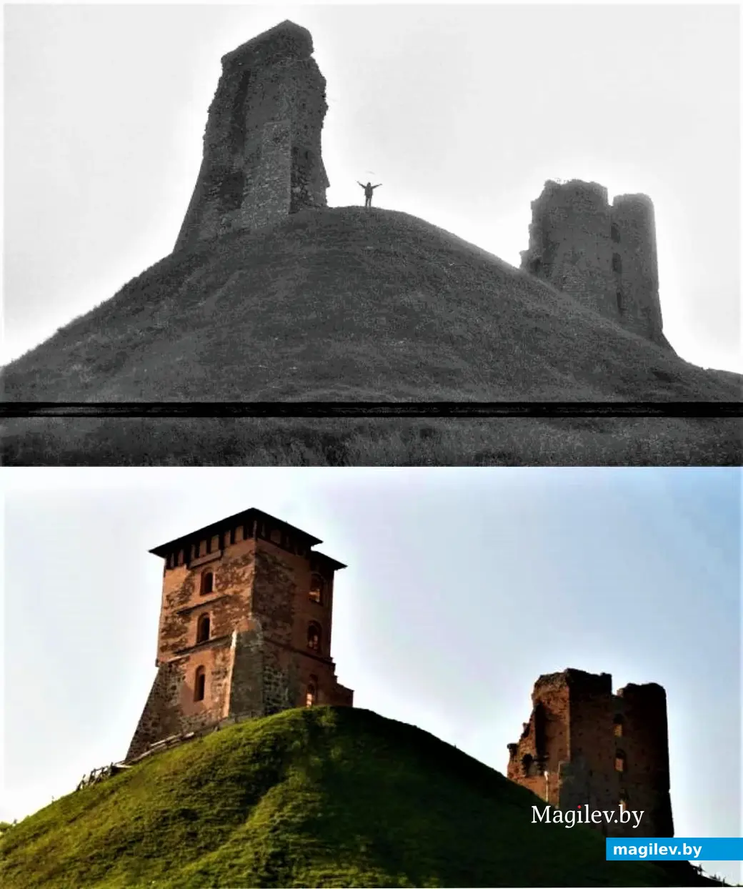 На подступах к Новогрудскому замку.