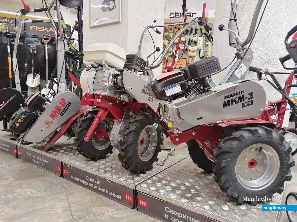 «Удачник», магазин садовой техники, Karcher и электроинструмента Могилев. 12.09.2023.