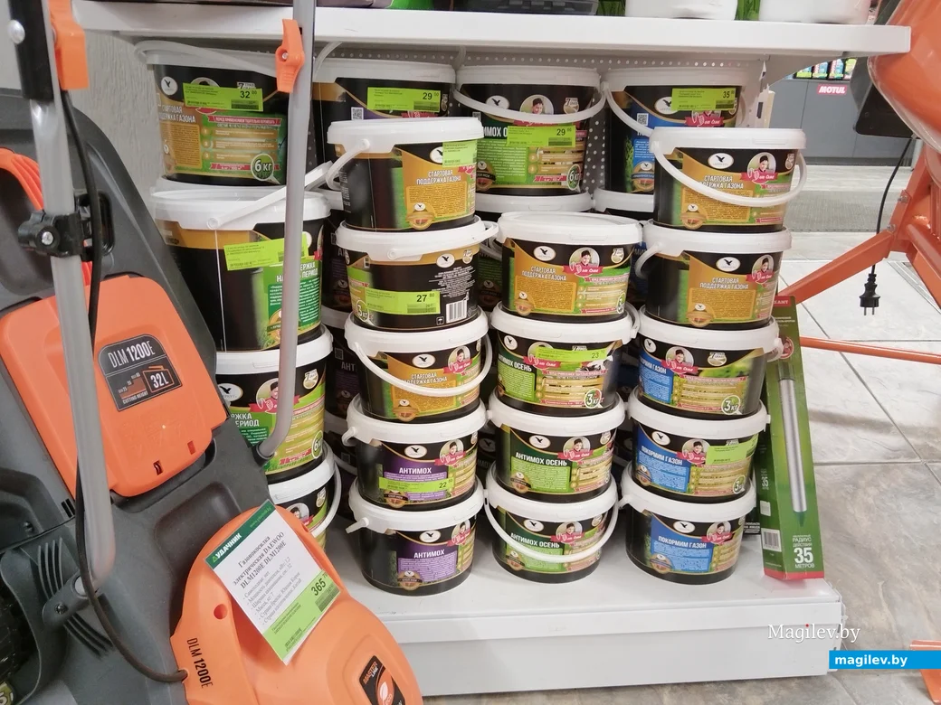 «Удачник», магазин садовой техники, Karcher и электроинструмента Могилев. 12.09.2023.