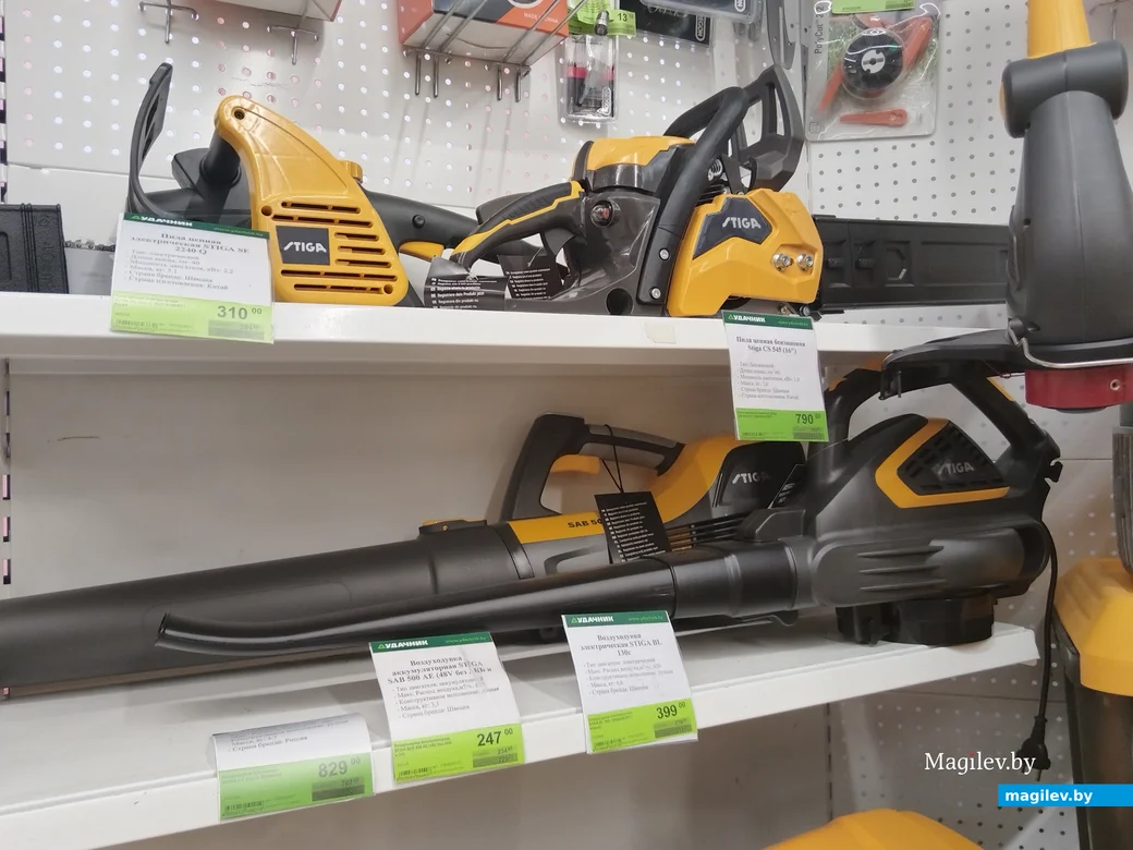 «Удачник», магазин садовой техники, Karcher и электроинструмента Могилев. 12.09.2023.