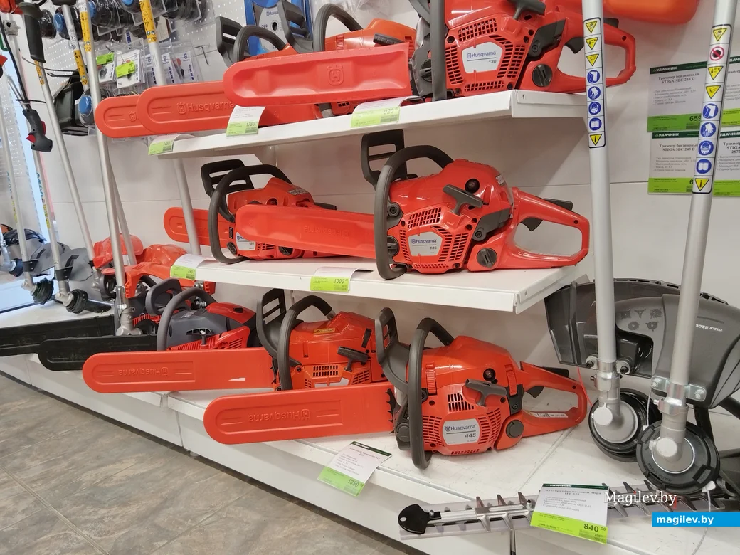 «Удачник», магазин садовой техники, Karcher и электроинструмента Могилев. 12.09.2023.