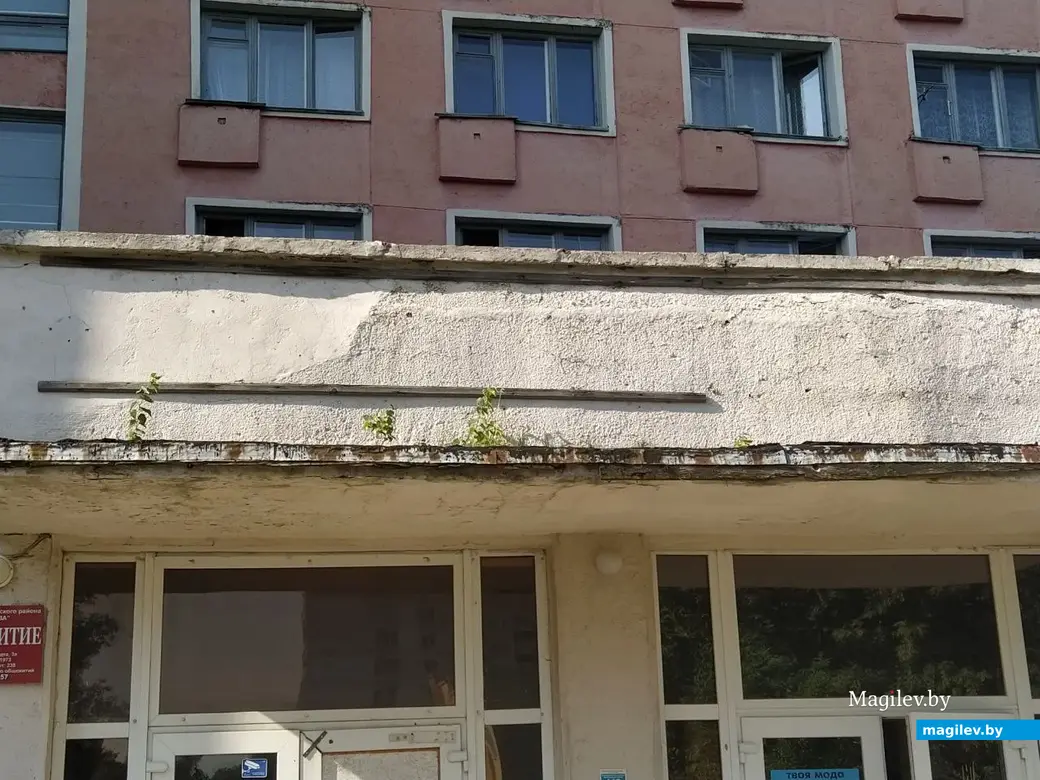 Могилев. Жилое здание. Август 2023 года.