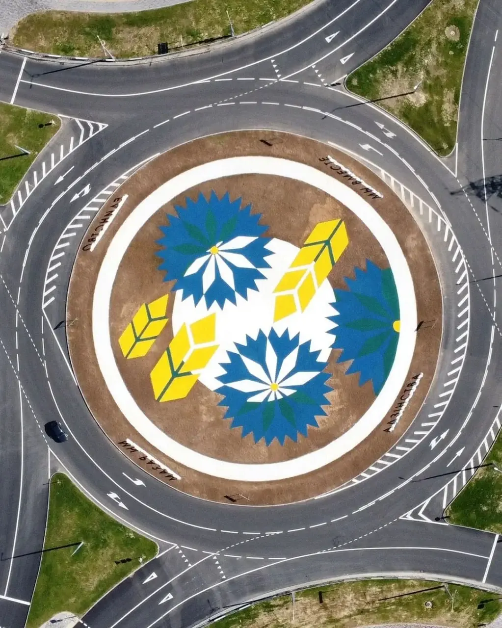 Сентябрь 2023 г. Могилев, проспект «17 Сентября».