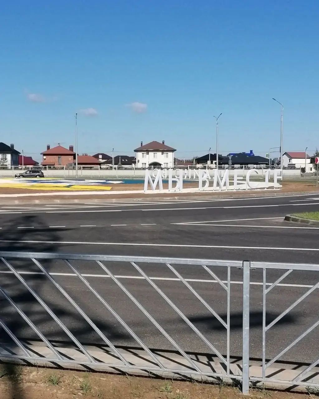 Сентябрь 2023 г. Могилев, проспект «17 Сентября».