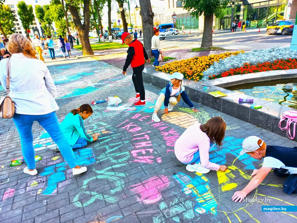 День народного единства в Могилеве, 17.09.2023 г.