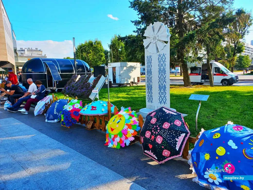 День народного единства в Могилеве, 17.09.2023 г.