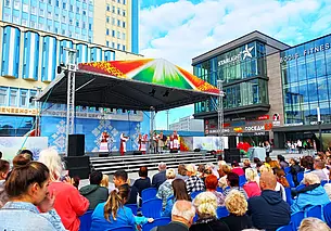 Как Могилев отпразднует День народного единства? Смотрите программу