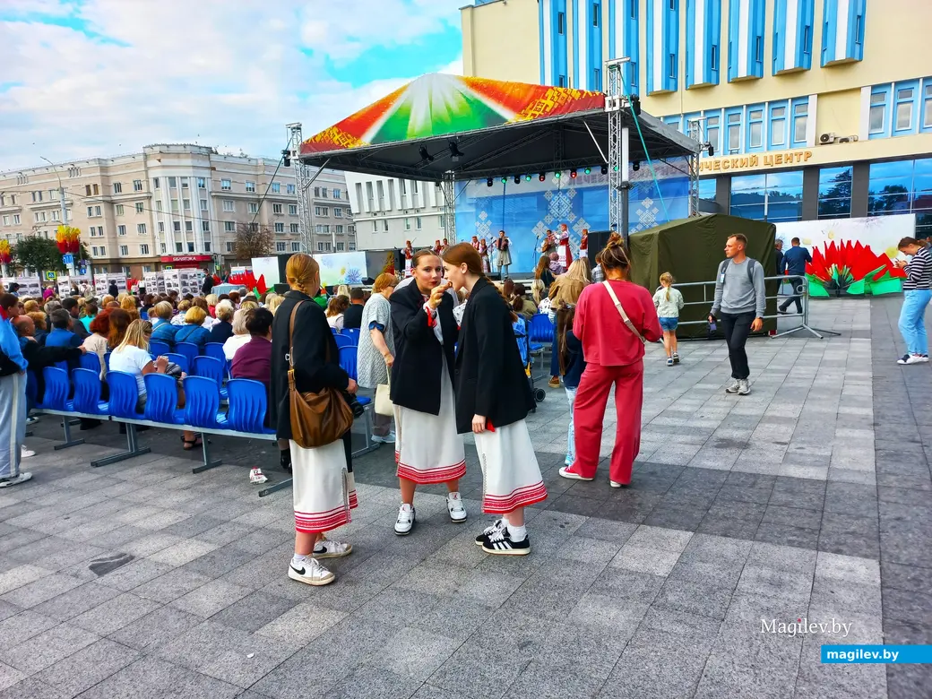 День народного единства в Могилеве, 17.09.2023 г.