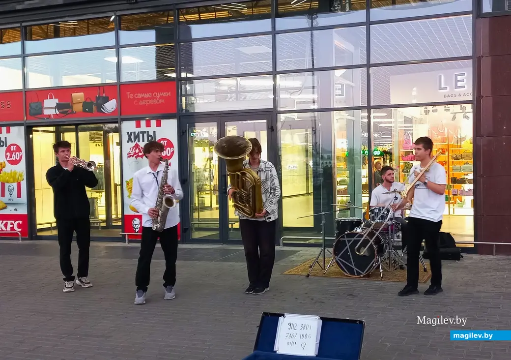 «Раструб бэнд» в Казимировке. Парк Сити, 16.09.2023 г.