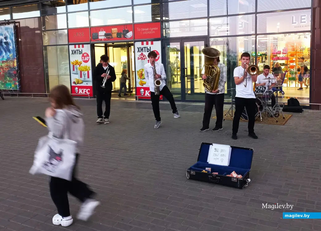 «Раструб бэнд» в Казимировке. Парк Сити, 16.09.2023 г.
