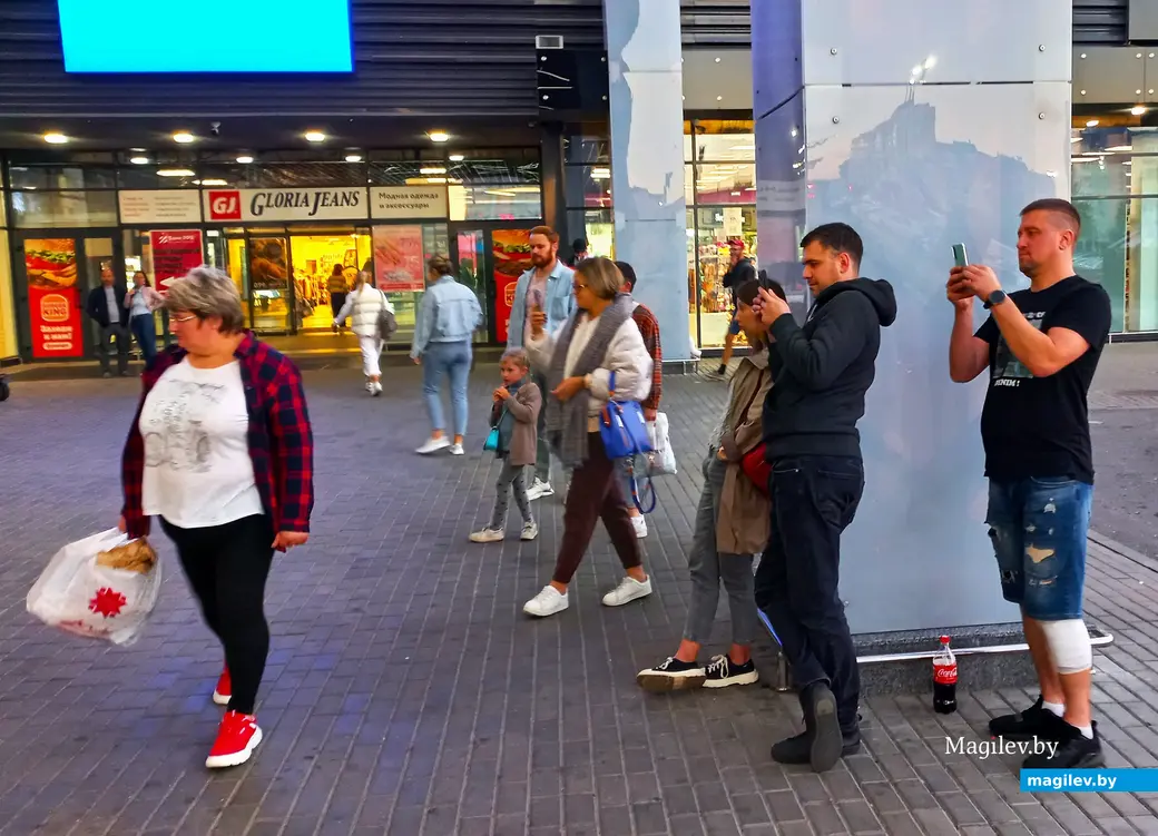 «Раструб бэнд» в Казимировке. Парк Сити, 16.09.2023 г.