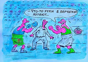 Молодые боксеры Могилевщины показали высокий класс