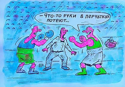 Молодые боксеры Могилевщины показали высокий класс