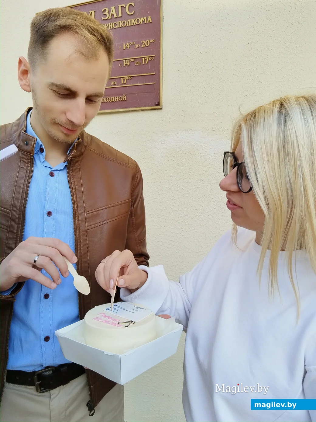 ЗАГС, Могилев. 22.09. 2023. Филипп и Диана Андрейчиковы. Ждал подходящего момента, чтобы сделать ей предложение.