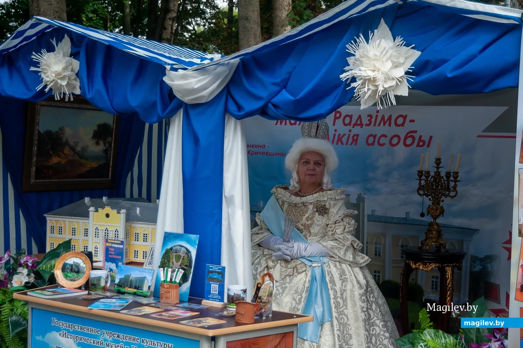 23.09.2023. «Вераснеўскі фэст» в Жиличском дворцово-парковом ансамбле.