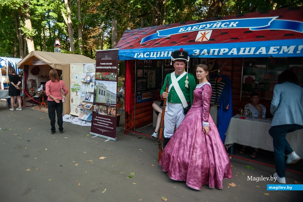23.09.2023. «Вераснеўскі фэст» в Жиличском дворцово-парковом ансамбле.