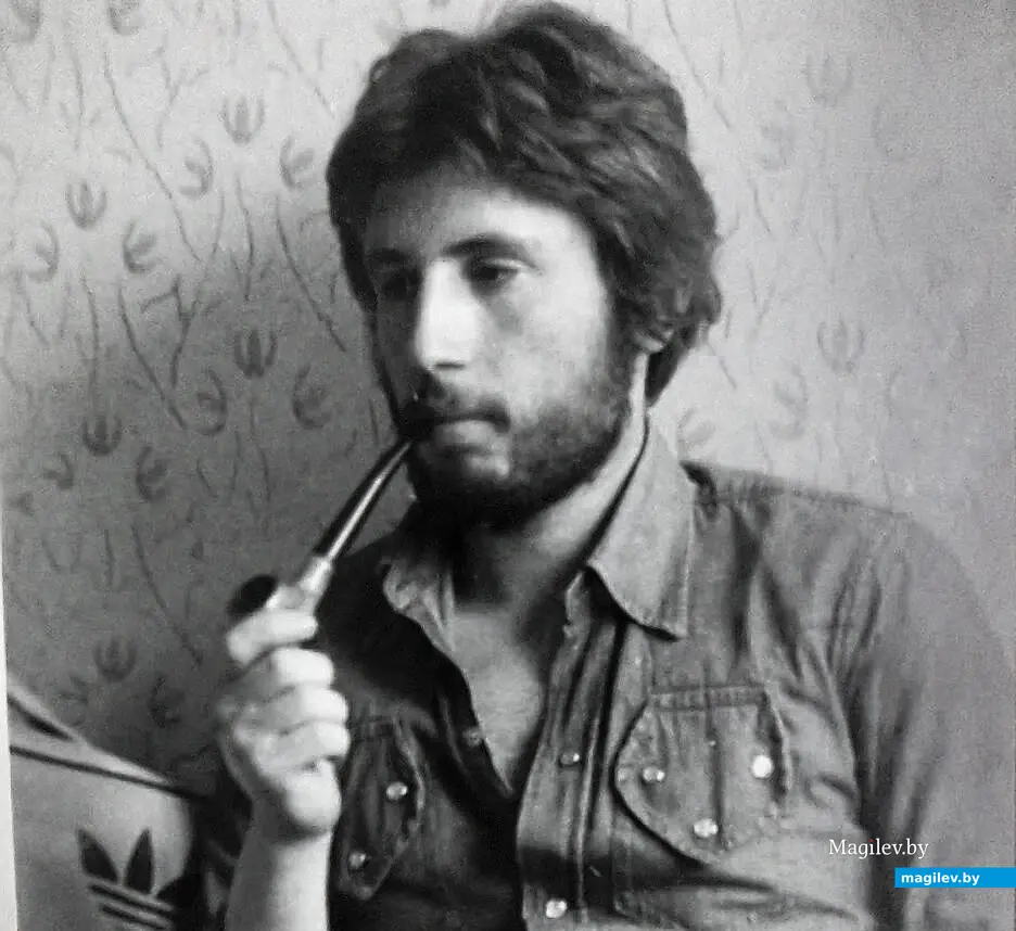 Любил я трубочку курнуть. Могилев, 1975 г.