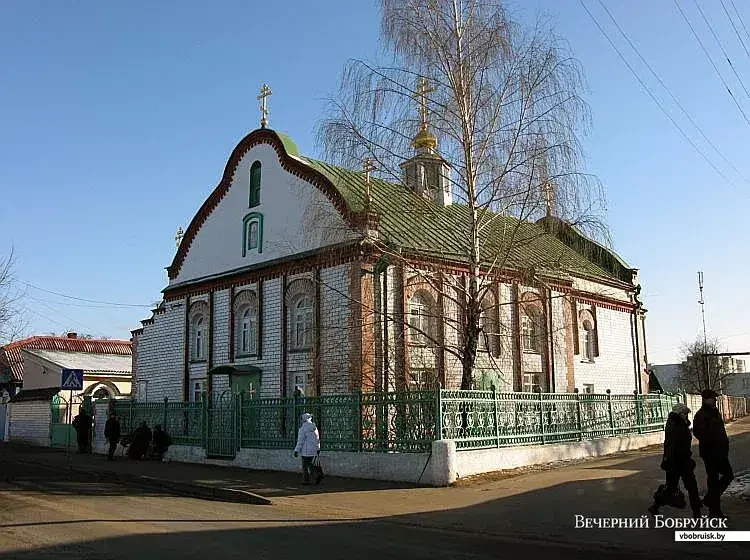 Николо-Софийский храм в Бобруйске. Фото из архива «ВБ».