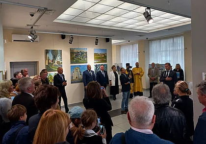 Особое очарование «Пространства мира и созидания»