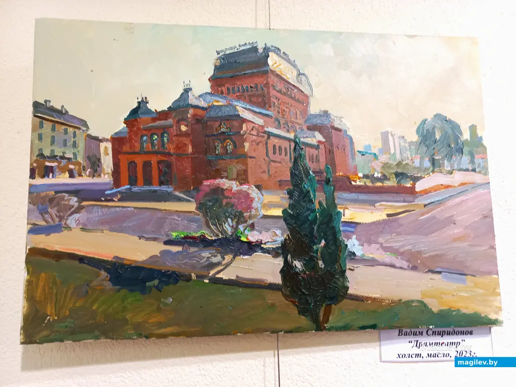 Выставка «Пространство мира и созидания».Могилев, 03.10.2023 г.