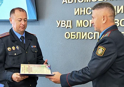 Алексей Рытиков – новый начальник Госавтоинспекции Могилевской области