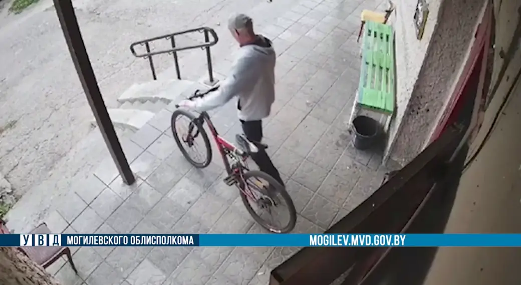 Фото с камеры видеонаблюдения