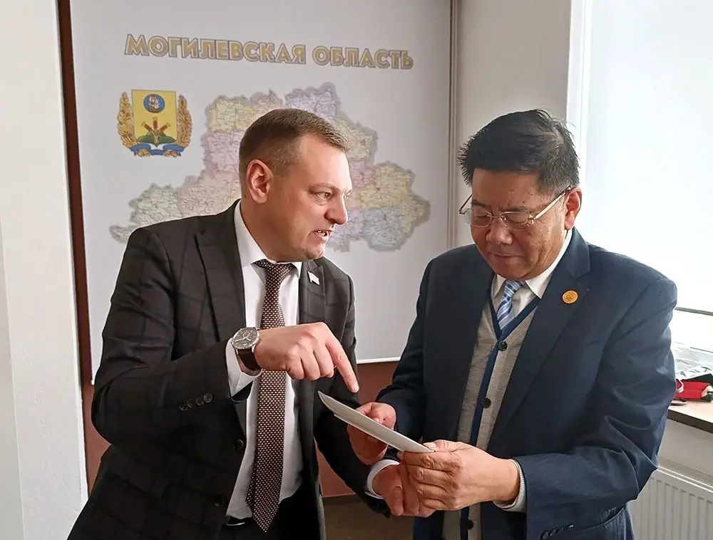 Могилев посетила делегация из Китая. Могилевский облисполком. Могилев октябрь 2023 года.