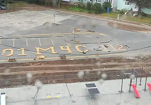 Номера экстренных служб в Могилеве теперь видны с высоты птичьего полета. Фотофакт