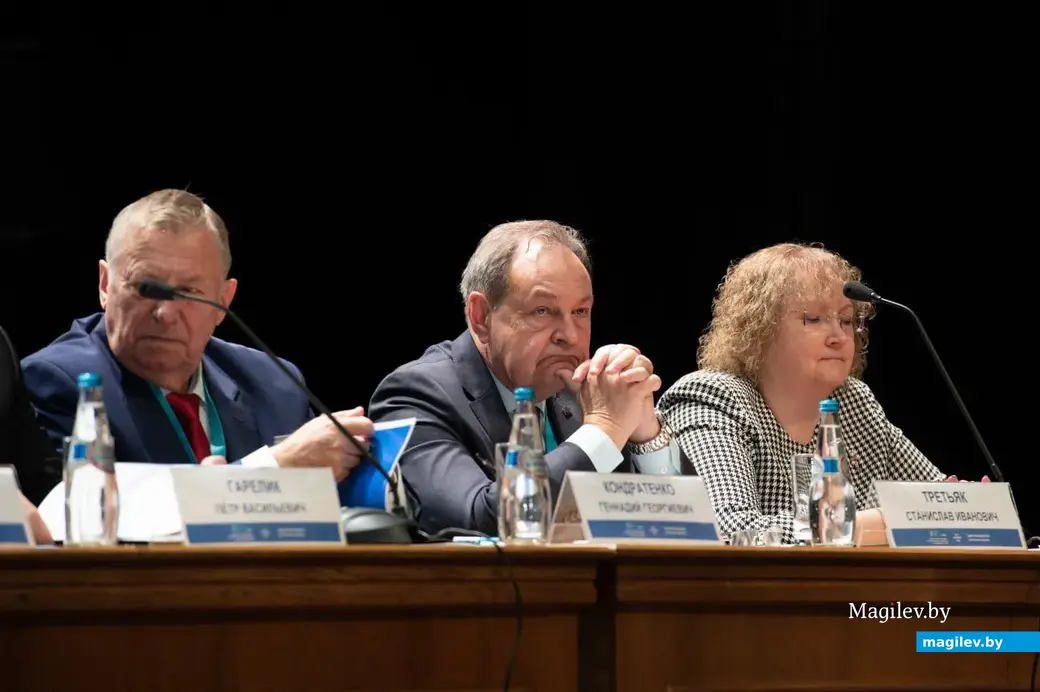 12 октября 2023 г. Могилев, ДК области. Съезд хирургов Беларуси.