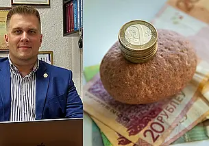 Адвокатская азбука. Ш – Штраф