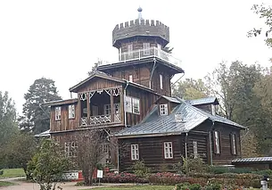 Путешествие одного дня: в музей-усадьбу Ильи Репина