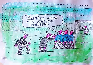 Могилевский «Днепр» снова побеждает