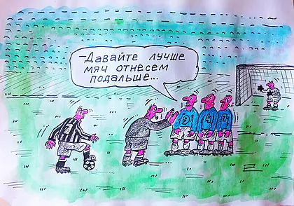 Могилевский «Днепр» снова побеждает