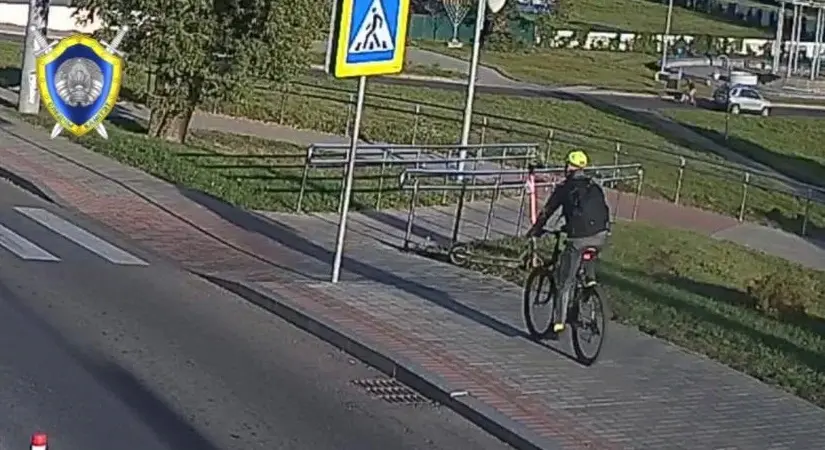 Фото: УСК по Могилевской области.