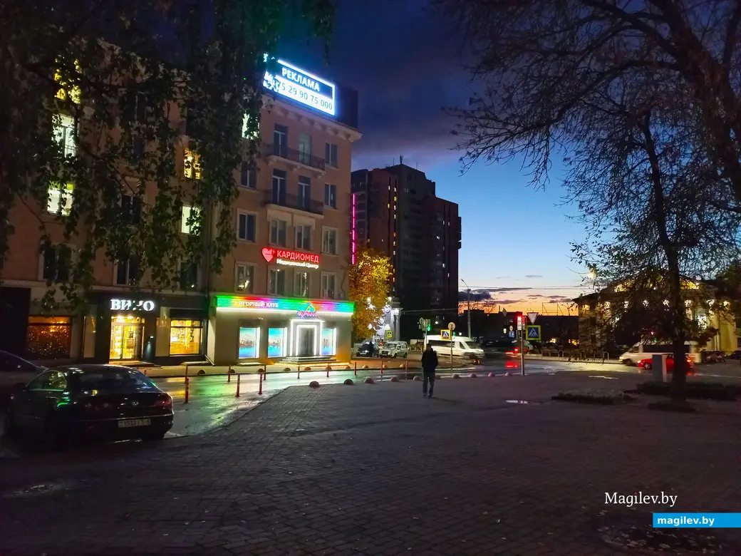 Могилев, неподалеку от бывшей гостиницы «Днепр», 16.10.2023 г. (между 18:30 и 19:00).