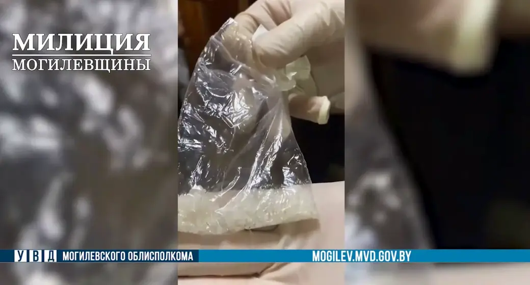 Фото ведомства