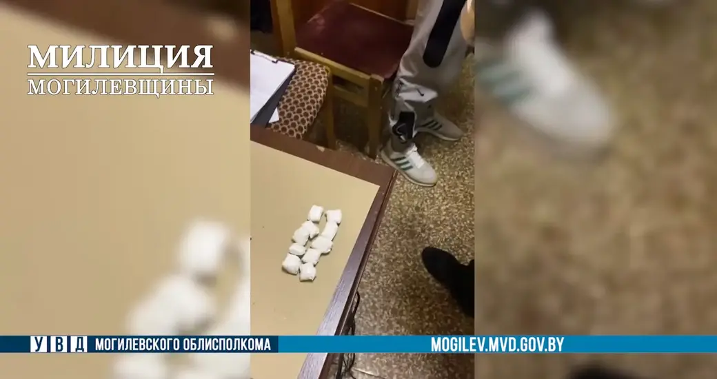 Фото ведомства