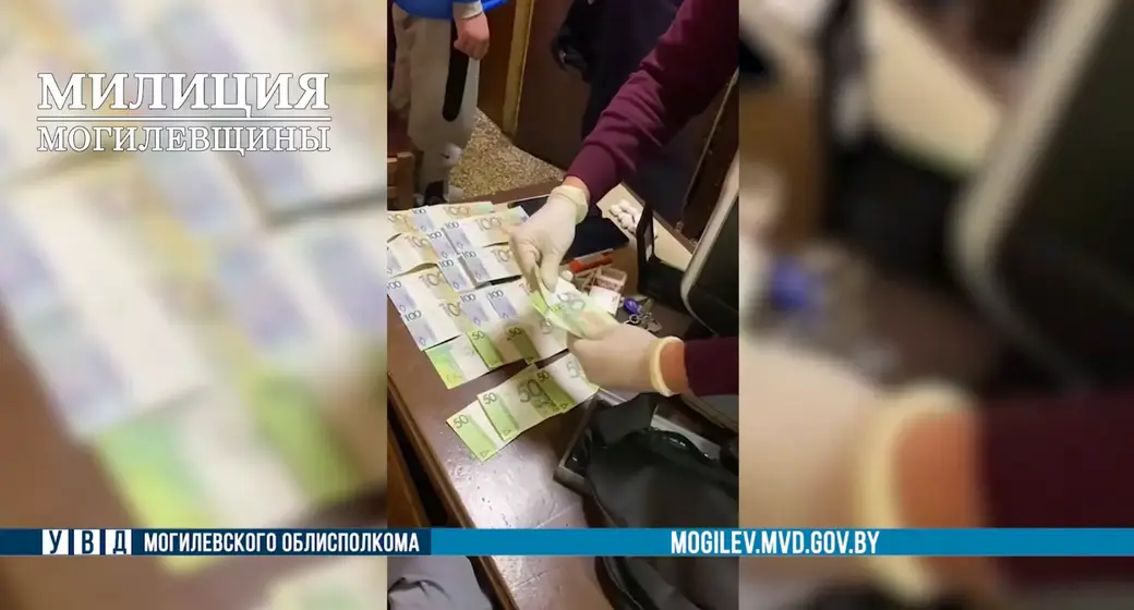 Фото ведомства