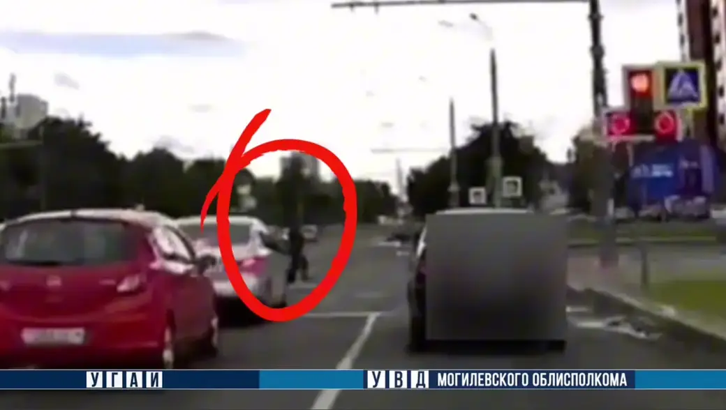 Фото УВД Могилевского облисполкома