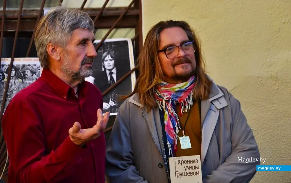 Встреча во дворике Пожарного переулка, посвященная Михаилу Шульману. Могилев, 17.10.2023 г.