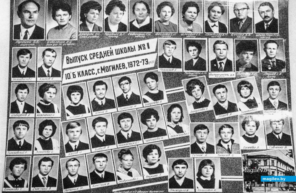 Крайний справа в верхнем ряду – Михаил Шульман.