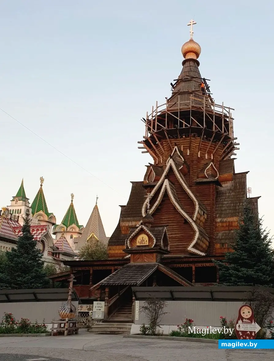Москва. Кремль в Измайлово.