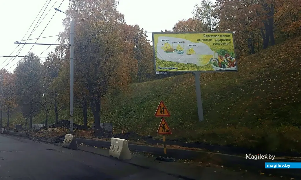 Октябрь 2023 г. Могилев. Мост на Шмидта перекроют аж до Нового года.