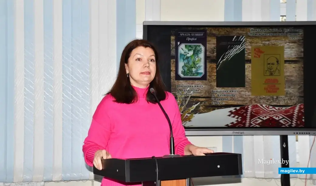 Наталья Михальчук, кандидат филологических наук, доцент кафедры славянской филологии, член Союза писателей Беларуси, руководитель литературного объединения «Натхненне».