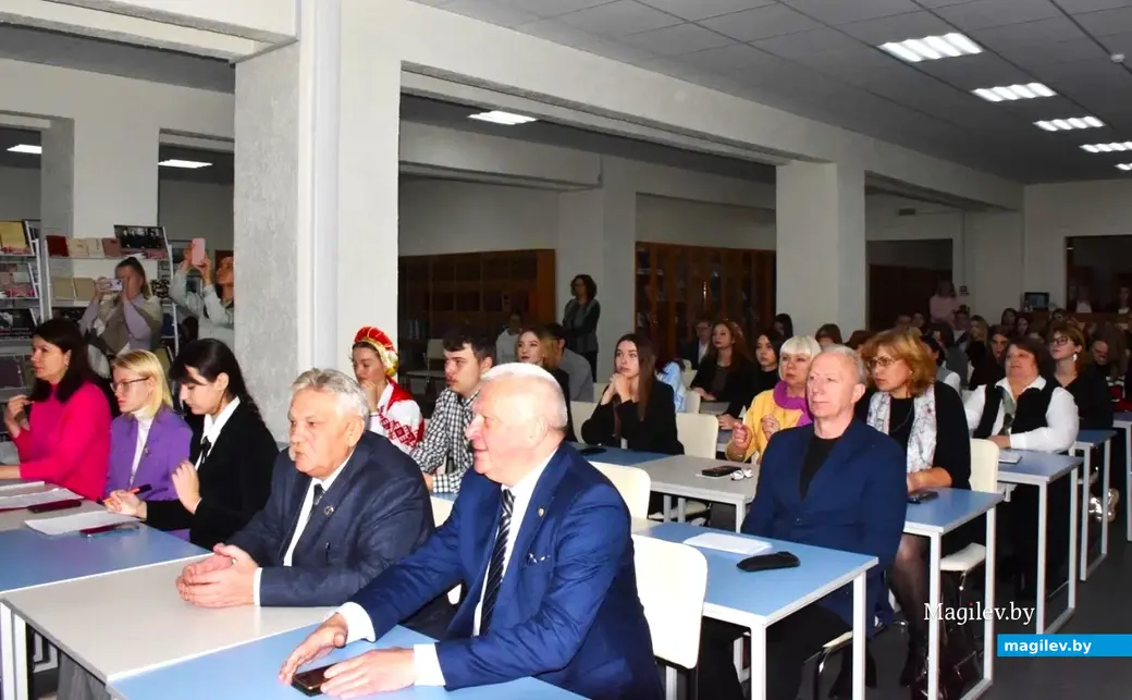 Фрагмент презентации. Могилев, 24.10.2023 г.