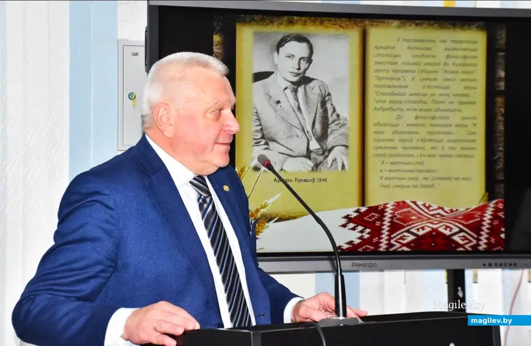 Владимир Ясев, проректор по учебной работе, кандидат политических наук, доцент, член Союза писателей Беларуси. Могилев, 24.10.2023 г.